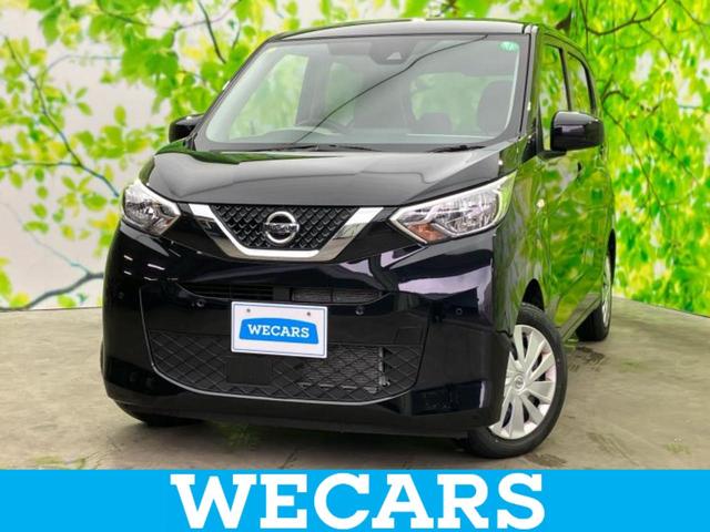 ףţãңӡʥˤ񣲣ŹŸ ȤԹ塢ξĺʤ礬ޤŹˤ礻 1