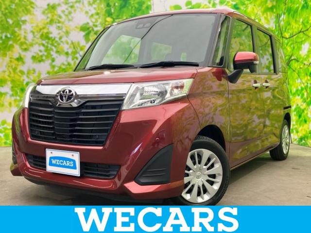 ףţãңӡʥˤ񣲣ŹŸ ȤԹ塢ξĺʤ礬ޤŹˤ礻 1