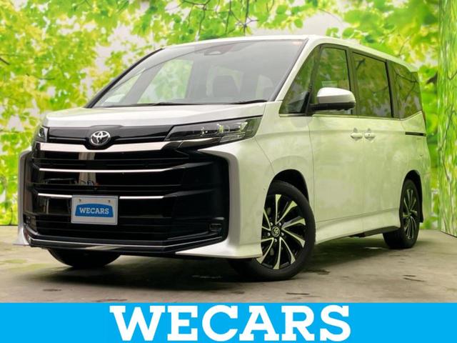 ＷＥＣＡＲＳ（ウィーカーズ）は全国２５０店舗展開！ 作業の都合上、車両をご覧頂けない場合がございます。来店前にお問合せ下さい