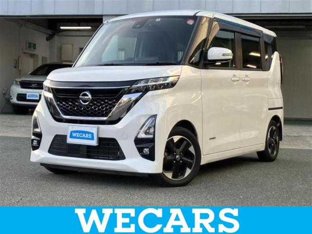 ףţãңӡʥˤ񣲣ŹŸ ȤԹ塢ξĺʤ礬ޤŹˤ礻 1