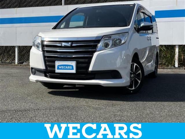 ＷＥＣＡＲＳ（ウィーカーズ）は全国２５０店舗展開！ 作業の都合上、車両をご覧頂けない場合がございます。来店前にお問合せ下さい