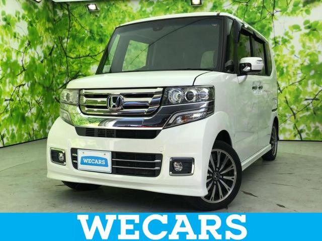 ףţãңӡʥˤ񣲣ŹŸ ȤԹ塢ξĺʤ礬ޤŹˤ礻 1