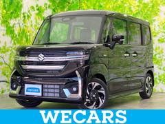 スペーシアカスタム ハイブリッドXS 保証書/セーフティサポート(スズキ)/両側電動スライドドア/シートヒーター 前席/車線逸脱防止支援システム/シート ハーフレザー/ヘッドランプ LED/横滑り防止装置/アイドリングストップ ターボ 中古車画像