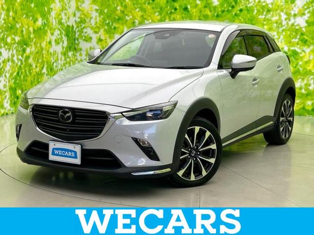 ＷＥＣＡＲＳ（ウィーカーズ）は全国２５０店舗展開！ 作業の都合上、車両をご覧頂けない場合がございます。来店前にお問合せ下さい