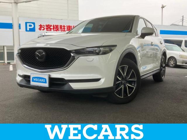 ＷＥＣＡＲＳ（ウィーカーズ）は全国２５０店舗展開！ 作業の都合上、車両をご覧頂けない場合がございます。来店前にお問合せ下さい