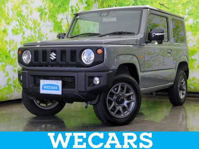 ףţãңӡʥˤ񣲣ŹŸ ȤԹ塢ξĺʤ礬ޤŹˤ礻 1