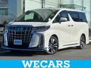 WECARS(ウィーカーズ)は全国250店舗展開! 作業の都合上、車両をご覧頂けない場合がございます。来店前にお問合せ下さい