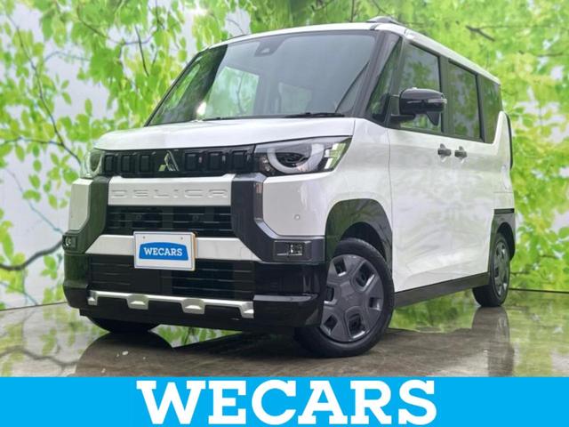 ףţãңӡʥˤ񣲣ŹŸ ȤԹ塢ξĺʤ礬ޤŹˤ礻 1