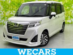 ȥ西롼ߡףĥǡʥ䡡ӣĥʥ