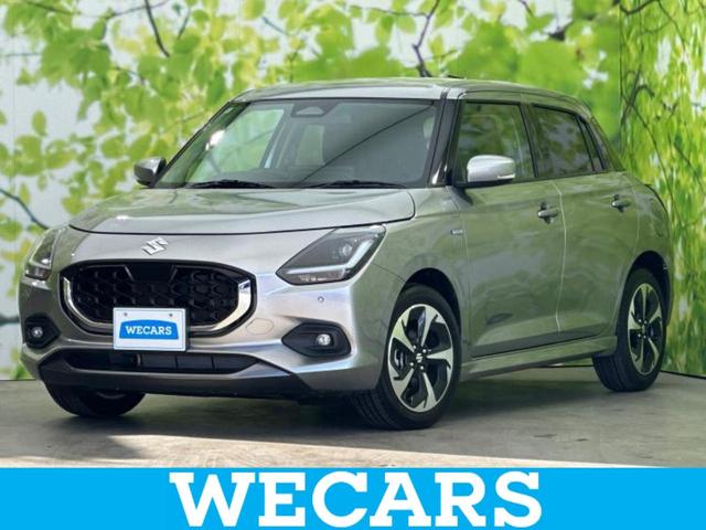 ףţãңӡʥˤ񣲣ŹŸ ȤԹ塢ξĺʤ礬ޤŹˤ礻 1