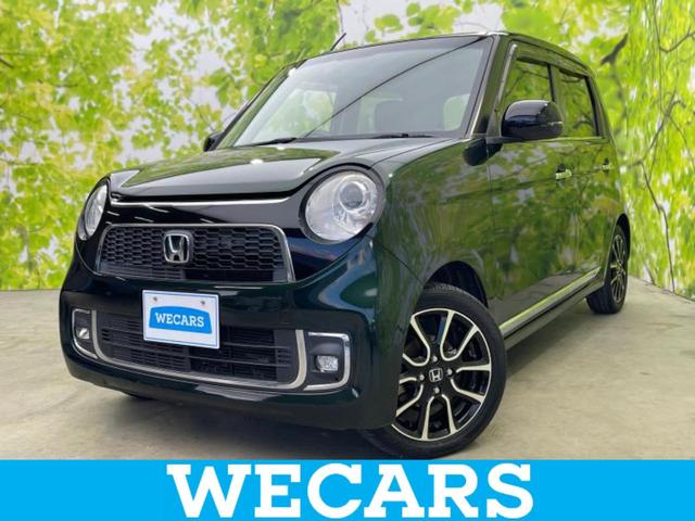 ףţãңӡʥˤ񣲣ŹŸ ȤԹ塢ξĺʤ礬ޤŹˤ礻 1