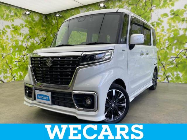 ףţãңӡʥˤ񣲣ŹŸ ȤԹ塢ξĺʤ礬ޤŹˤ礻 1