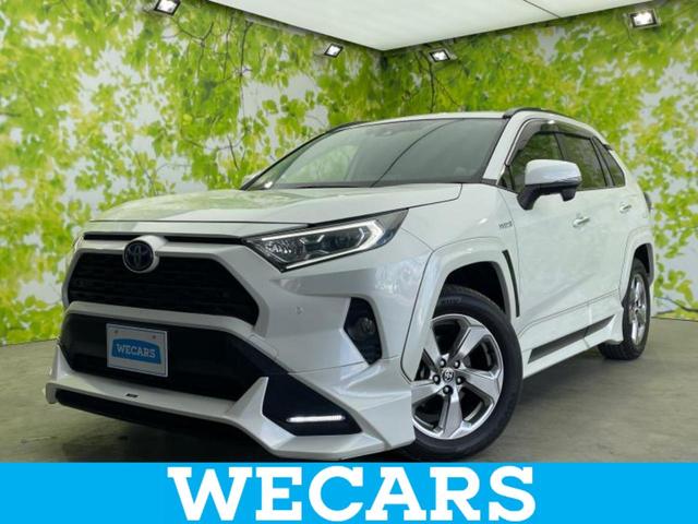 ףţãңӡʥˤ񣲣ŹŸ ȤԹ塢ξĺʤ礬ޤŹˤ礻 1