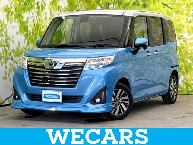 ףţãңӡʥˤ񣲣ŹŸ ȤԹ塢ξĺʤ礬ޤŹˤ礻 1