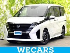 セレナ ハイウェイスターV 保証書/ディスプレイオーディオ+ナビ12.3インチ/インテリジェントルームミラー/エマージェンシーブレーキ/両側電動スライドドア/アラウンドビューモニター/車線逸脱防止支援システム 全周囲カメラ 中古車画像