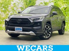 RAV4 4WDアドベンチャー 保証書/ディスプレイオーディオ+ナビ9インチ/デジタルインナーミラー/トヨタセーフティセンス/パノラミックビューモニター/車線逸脱防止支援システム/シート フルレザー 革シート 衝突被害軽減システム 中古車画像