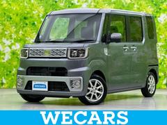 ウェイク X SA 新品タイヤ/純正 SDナビ/衝突安全装置/電動スライドドア/ヘッドランプ LED/Bluetooth接続/EBD付ABS/横滑り防止装置/アイドリングストップ/バックモニター/ワンセグTV/DVD 中古車画像