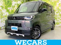 デリカミニ Tプレミアム 新品タイヤ/社外 ナビ/デジタルルームミラー/衝突安全装置/両側電動スライドドア/シートヒーター/全方位モニター/車線逸脱防止支援システム/ドライブレコーダー 社外/ヘッドランプ LED 全周囲カメラ 中古車画像