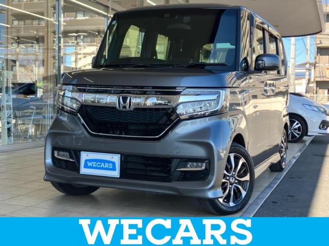 ＷＥＣＡＲＳ（ウィーカーズ）は全国２５０店舗展開！ 作業の都合上、車両をご覧頂けない場合がございます。来店前にお問合せ下さい