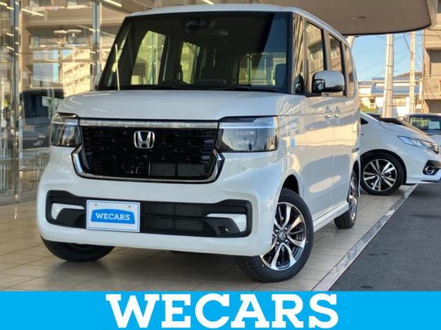 ＷＥＣＡＲＳ（ウィーカーズ）は全国２５０店舗展開！ 作業の都合上、車両をご覧頂けない場合がございます。来店前にお問合せ下さい
