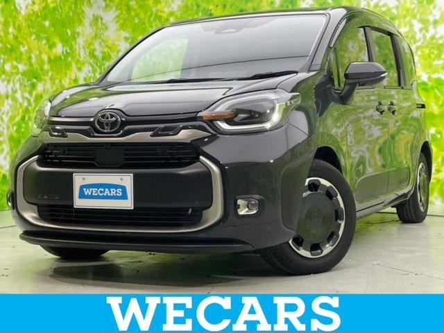 ףţãңӡʥˤ񣲣ŹŸ ȤԹ塢ξĺʤ礬ޤŹˤ礻 1