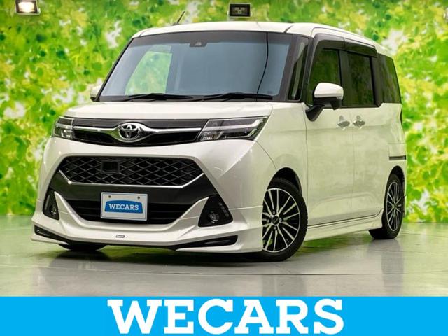 ףţãңӡʥˤ񣲣ŹŸ ȤԹ塢ξĺʤ礬ޤŹˤ礻 1