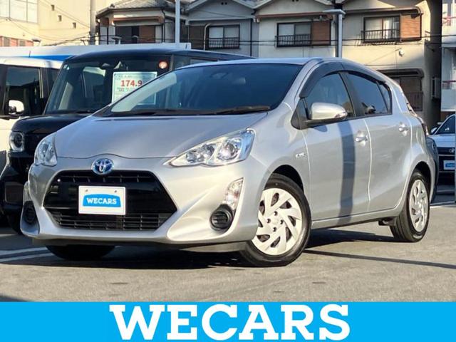 ＷＥＣＡＲＳ（ウィーカーズ）は全国２５０店舗展開！ 作業の都合上、車両をご覧頂けない場合がございます。来店前にお問合せ下さい