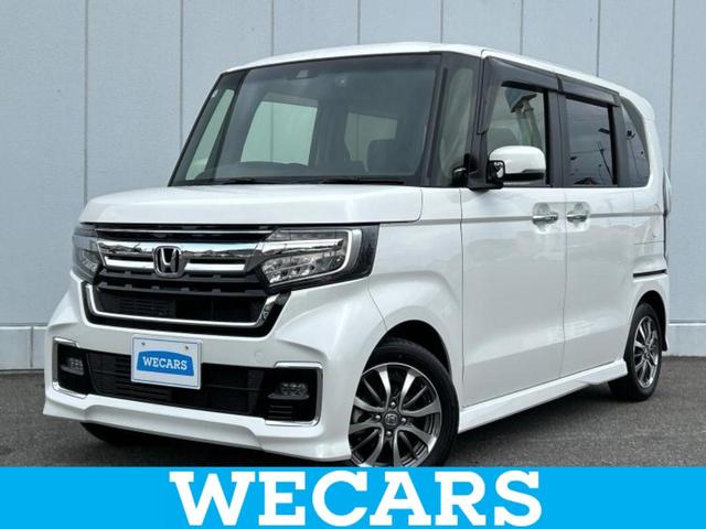 ףţãңӡʥˤ񣲣ŹŸ ȤԹ塢ξĺʤ礬ޤŹˤ礻 1