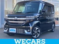 スペーシアカスタム ハイブリッドXSターボ 新品タイヤ/純正 9インチ SDナビ/セーフティサポート(スズキ)/両側電動スライドドア/シートヒーター 前席/全方位モニター用カメラ/車線逸脱防止支援システム/ヘッドランプ LED ターボ 禁煙車 中古車画像