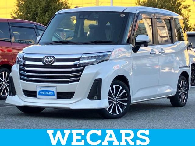 ףţãңӡʥˤ񣲣ŹŸ ȤԹ塢ξĺʤ礬ޤŹˤ礻 1