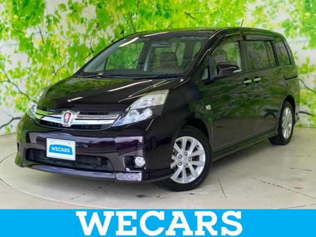 ＷＥＣＡＲＳ（ウィーカーズ）は全国２５０店舗展開！ 作業の都合上、車両をご覧頂けない場合がございます。来店前にお問合せ下さい