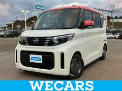 ルークス X 保証書/純正 9インチ メモリーナビ/エマージェンシーブレーキ/ハンズフリー両側電動スライドドア/アラウンドビューモニター/車線逸脱防止支援システム/ドライブレコーダー 純正 衝突被害軽減システム 中古車画像