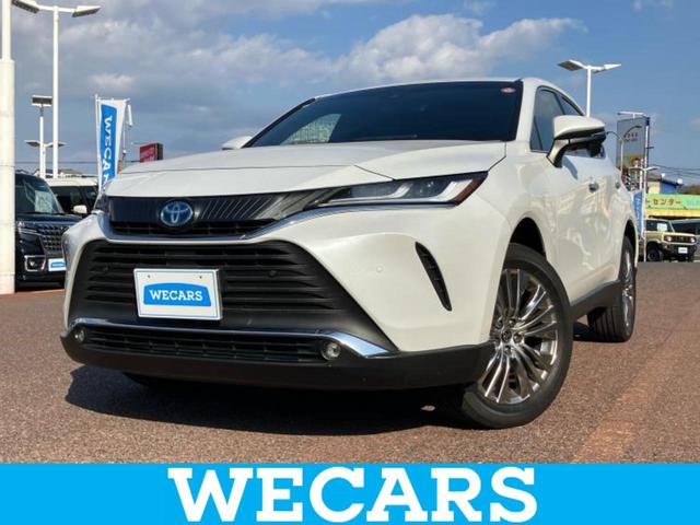 ףţãңӡʥˤ񣲣ŹŸ ȤԹ塢ξĺʤ礬ޤŹˤ礻 1