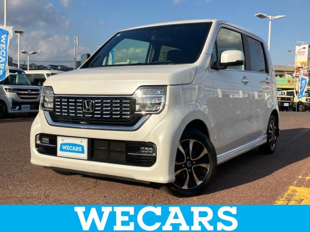 ＷＥＣＡＲＳ（ウィーカーズ）は全国２５０店舗展開！ 作業の都合上、車両をご覧頂けない場合がございます。来店前にお問合せ下さい