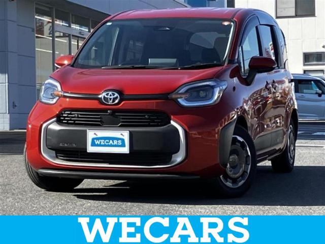 ףţãңӡʥˤ񣲣ŹŸ ȤԹ塢ξĺʤ礬ޤŹˤ礻 1