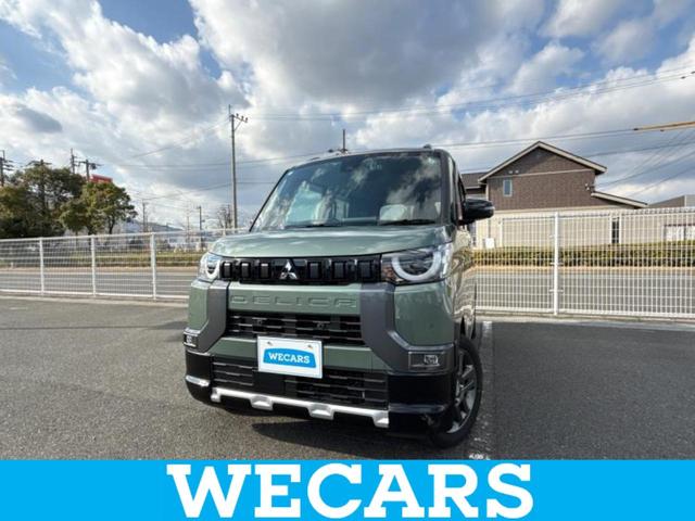 ףţãңӡʥˤ񣲣ŹŸ ȤԹ塢ξĺʤ礬ޤŹˤ礻 1