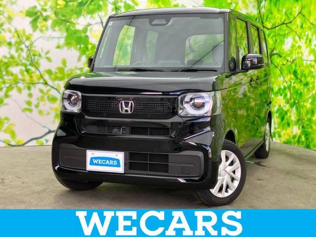 ףţãңӡʥˤ񣲣ŹŸ ȤԹ塢ξĺʤ礬ޤŹˤ礻 1