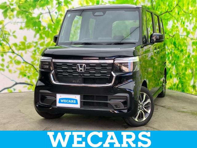 ףţãңӡʥˤ񣲣ŹŸ ȤԹ塢ξĺʤ礬ޤŹˤ礻 1