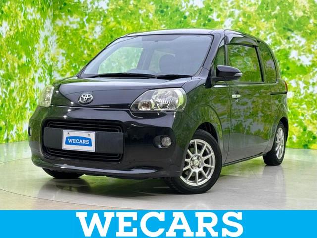 ףţãңӡʥˤ񣲣ŹŸ ȤԹ塢ξĺʤ礬ޤŹˤ礻 1