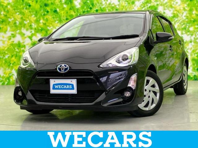 ＷＥＣＡＲＳ（ウィーカーズ）は全国２５０店舗展開！ 作業の都合上、車両をご覧頂けない場合がございます。来店前にお問合せ下さい