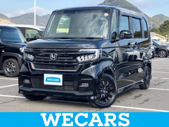 ףţãңӡʥˤ񣲣ŹŸ ȤԹ塢ξĺʤ礬ޤŹˤ礻 1