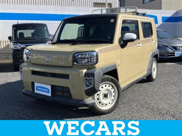 ＷＥＣＡＲＳ（ウィーカーズ）は全国２５０店舗展開！ 作業の都合上、車両をご覧頂けない場合がございます。来店前にお問合せ下さい