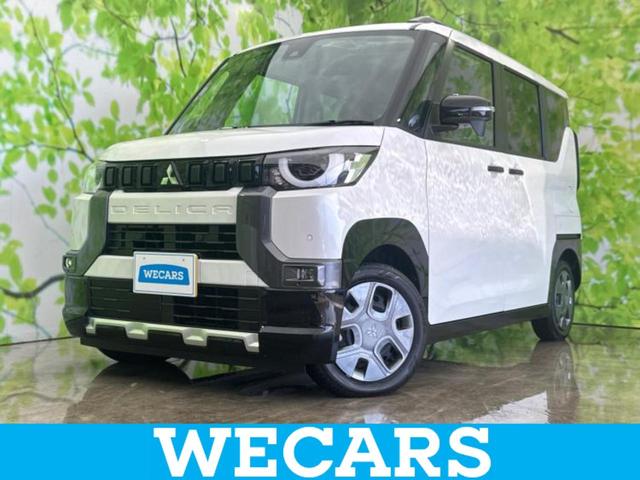 ףţãңӡʥˤ񣲣ŹŸ ȤԹ塢ξĺʤ礬ޤŹˤ礻 1