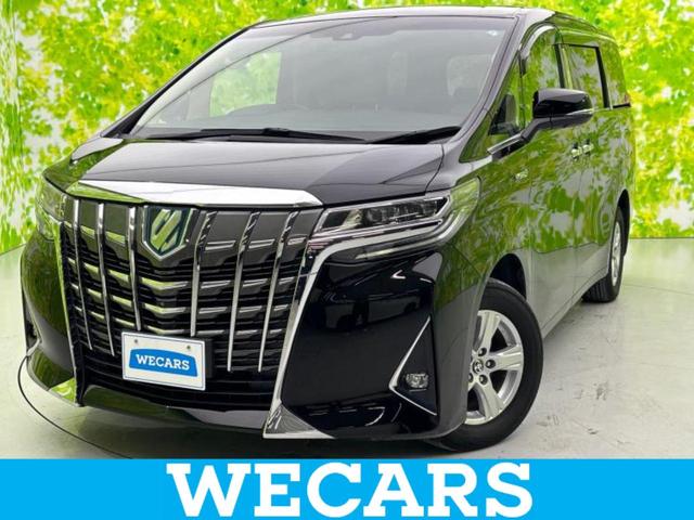 ＷＥＣＡＲＳ（ウィーカーズ）は全国２５０店舗展開！ 作業の都合上、車両をご覧頂けない場合がございます。来店前にお問合せ下さい