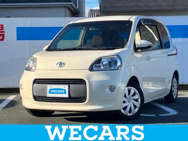 ףţãңӡʥˤ񣲣ŹŸ ȤԹ塢ξĺʤ礬ޤŹˤ礻 1