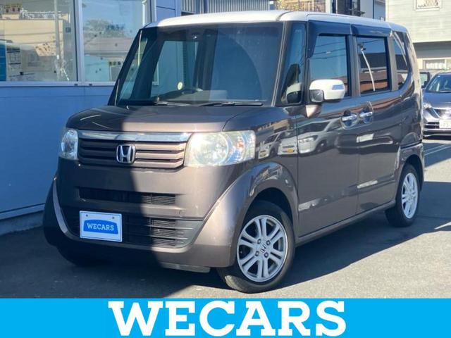 ףţãңӡʥˤ񣲣ŹŸ ȤԹ塢ξĺʤ礬ޤŹˤ礻 1