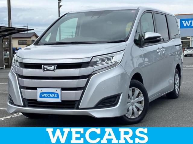 ＷＥＣＡＲＳ（ウィーカーズ）は全国２５０店舗展開！ 作業の都合上、車両をご覧頂けない場合がございます。来店前にお問合せ下さい