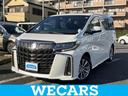 WECARS(ウィーカーズ)は全国250店舗展開! 作業の都合上、車両をご覧頂けない場合がございます。来店前にお問合せ下さい
