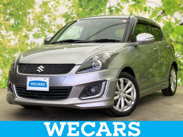 ףţãңӡʥˤ񣲣ŹŸ ȤԹ塢ξĺʤ礬ޤŹˤ礻 1