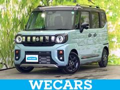 スペーシアギア ハイブリッドXZ 純正 9インチ メモリーナビ/セーフティサポート(スズキ)/両側電動スライドドア/シートヒーター 前席/全方位モニター/車線逸脱防止支援システム/届出済未使用車/ヘッドランプ LED 全周囲カメラ 中古車画像